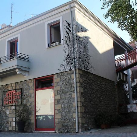 Meteora Central Hostel Kalambaka Eksteriør billede